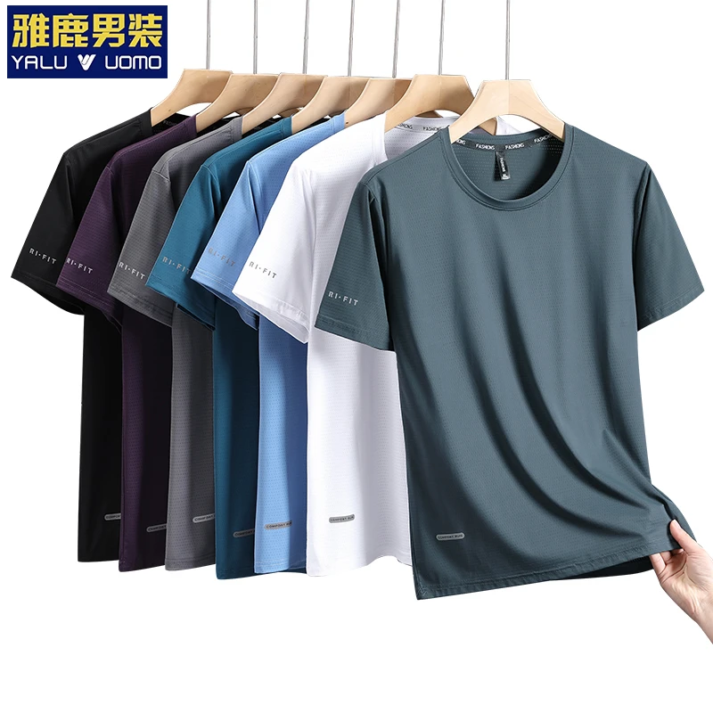 雅鹿男装透气孔冰丝T恤男夏季速干短袖男圆领宽松高弹力速干衣T恤
