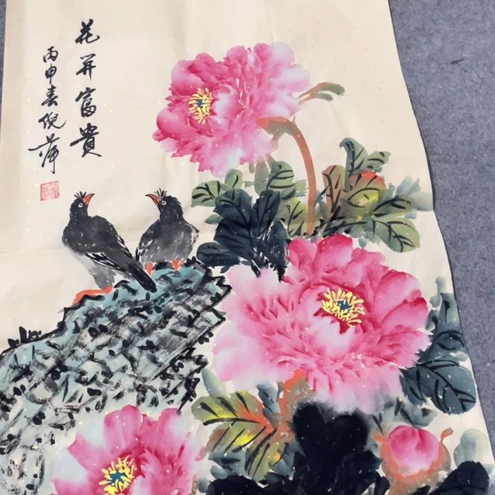 国画国画国画画心作品一张