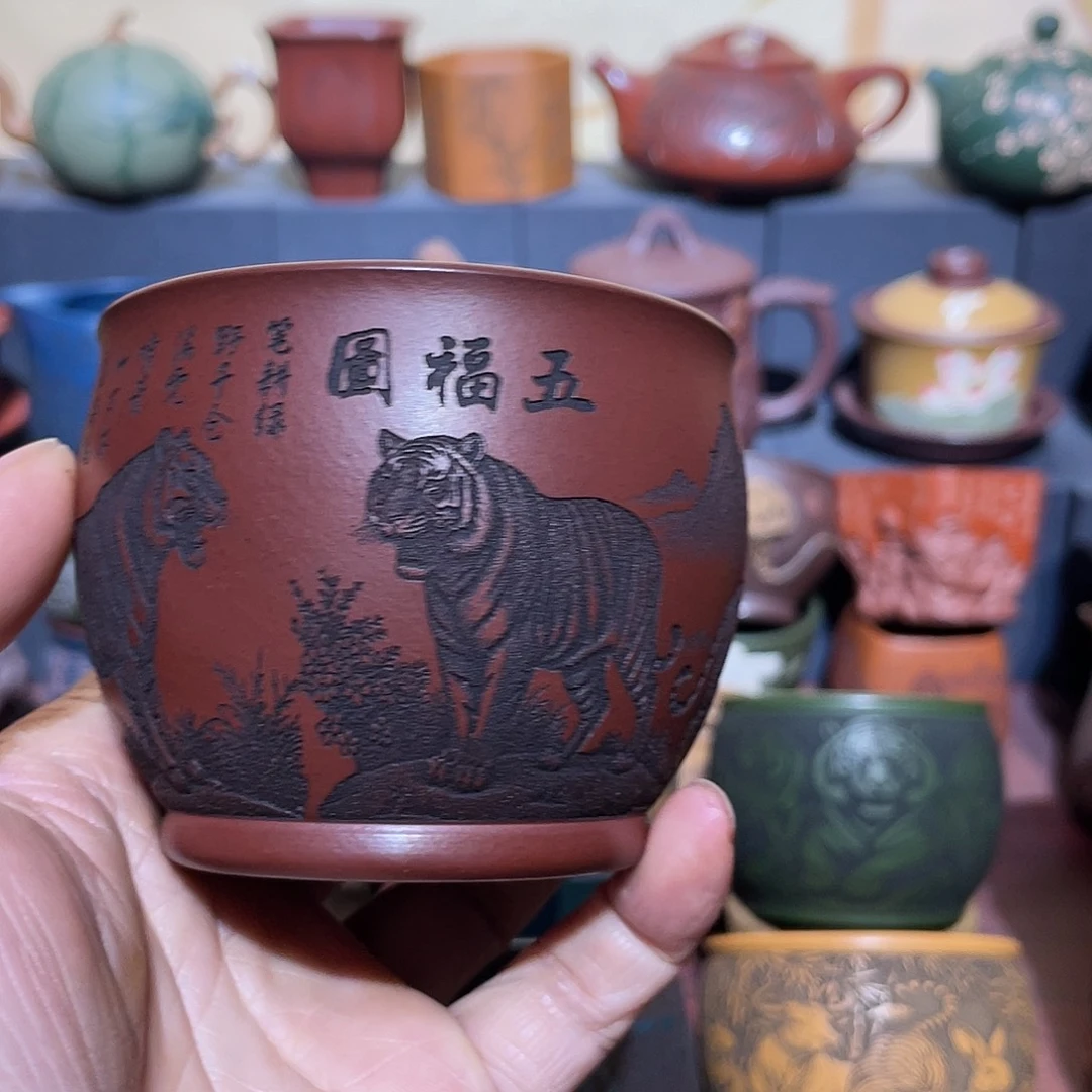 原矿紫砂手工主人杯