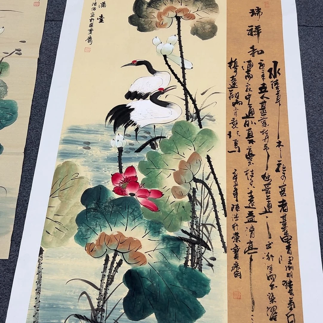 同志们早上好啊哈