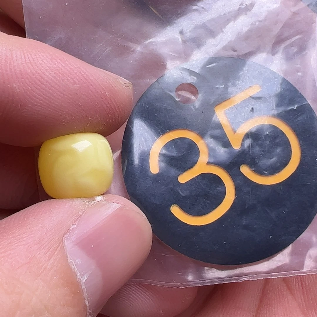 蜜蜡未镶嵌珠宝奇石11.5mm