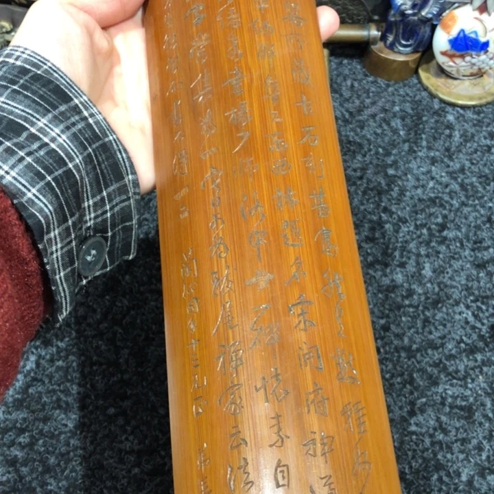 阿***！阿弥陀佛老师臂搁一个