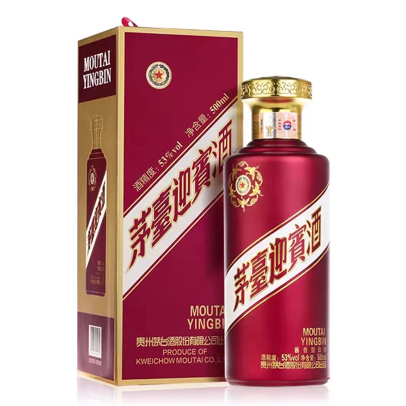 KWEICHOW MOUTAI/贵州茅台茅台迎宾酒紫迎宾 酱香型 53度500ml
