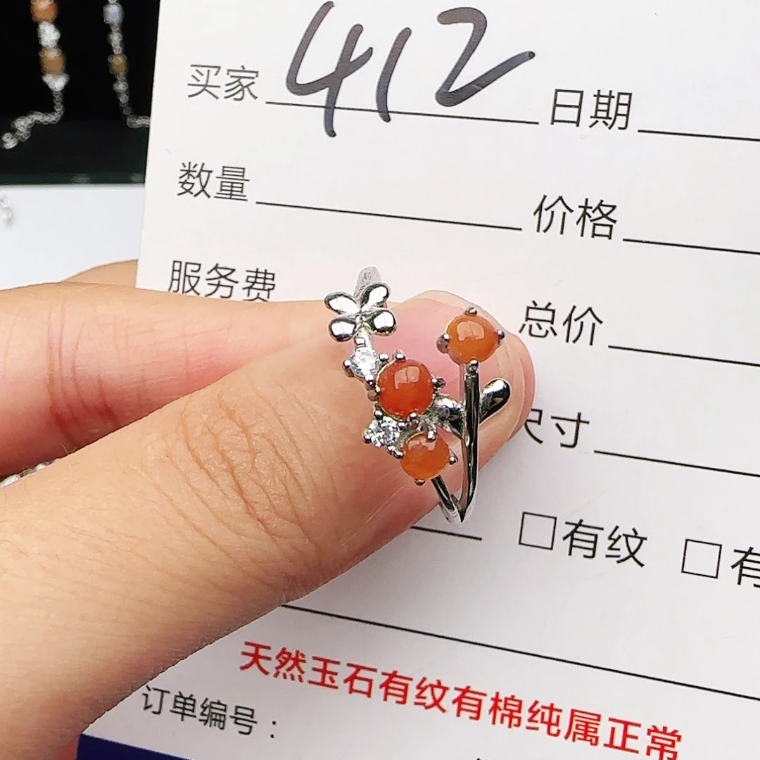银S925镶嵌戒指翡翠戒指
