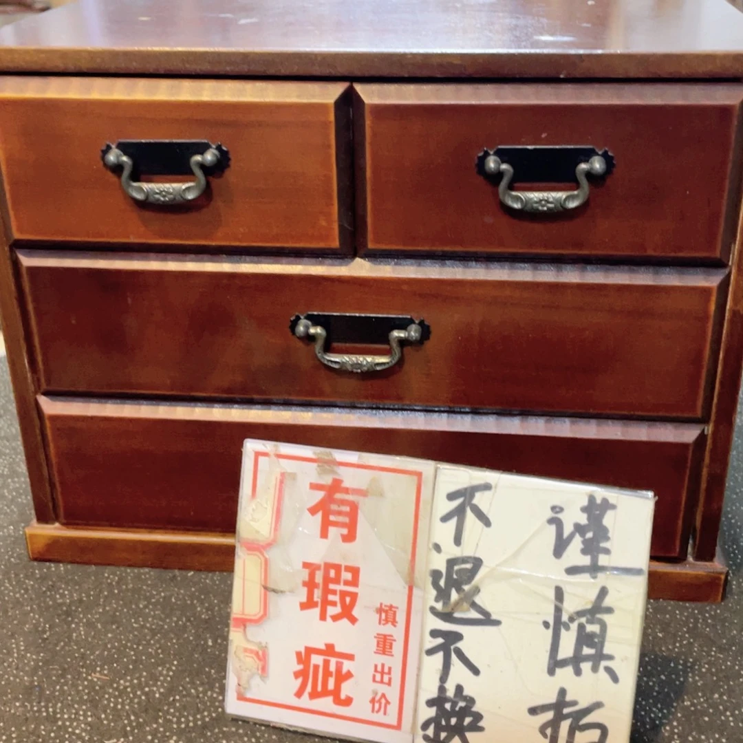 瓷片工艺品美术工艺品美术
