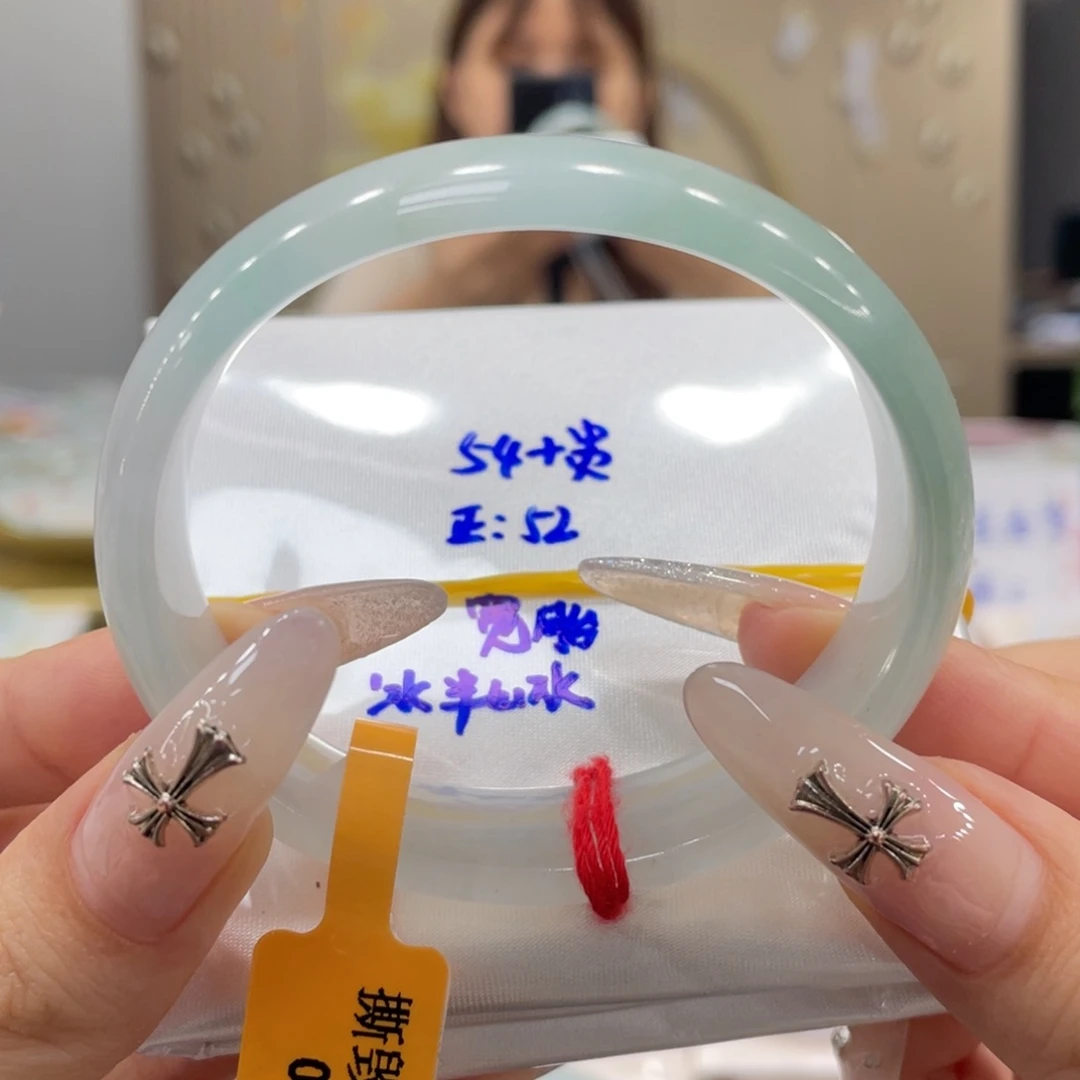 未镶嵌手镯翡翠翡翠