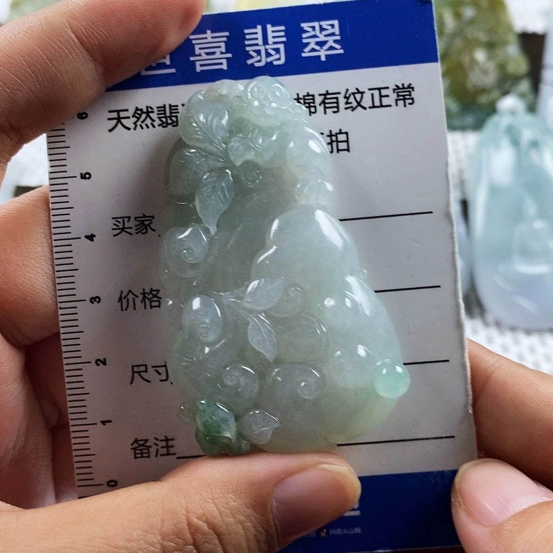 翡翠颈饰未镶嵌阿*翡翠