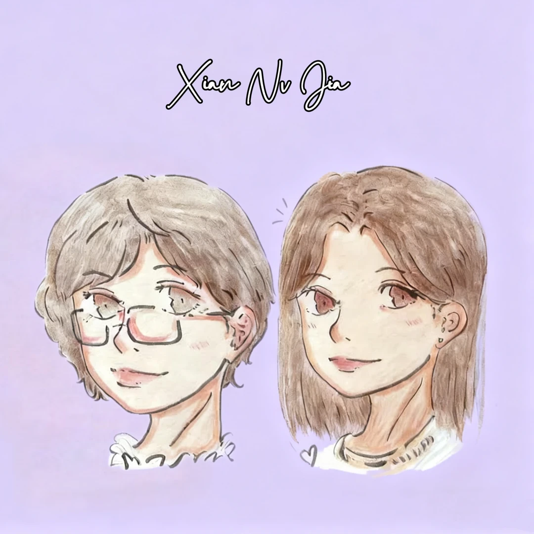 小仙女内裤 女士