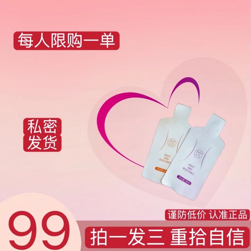 家具饰品家具饰品