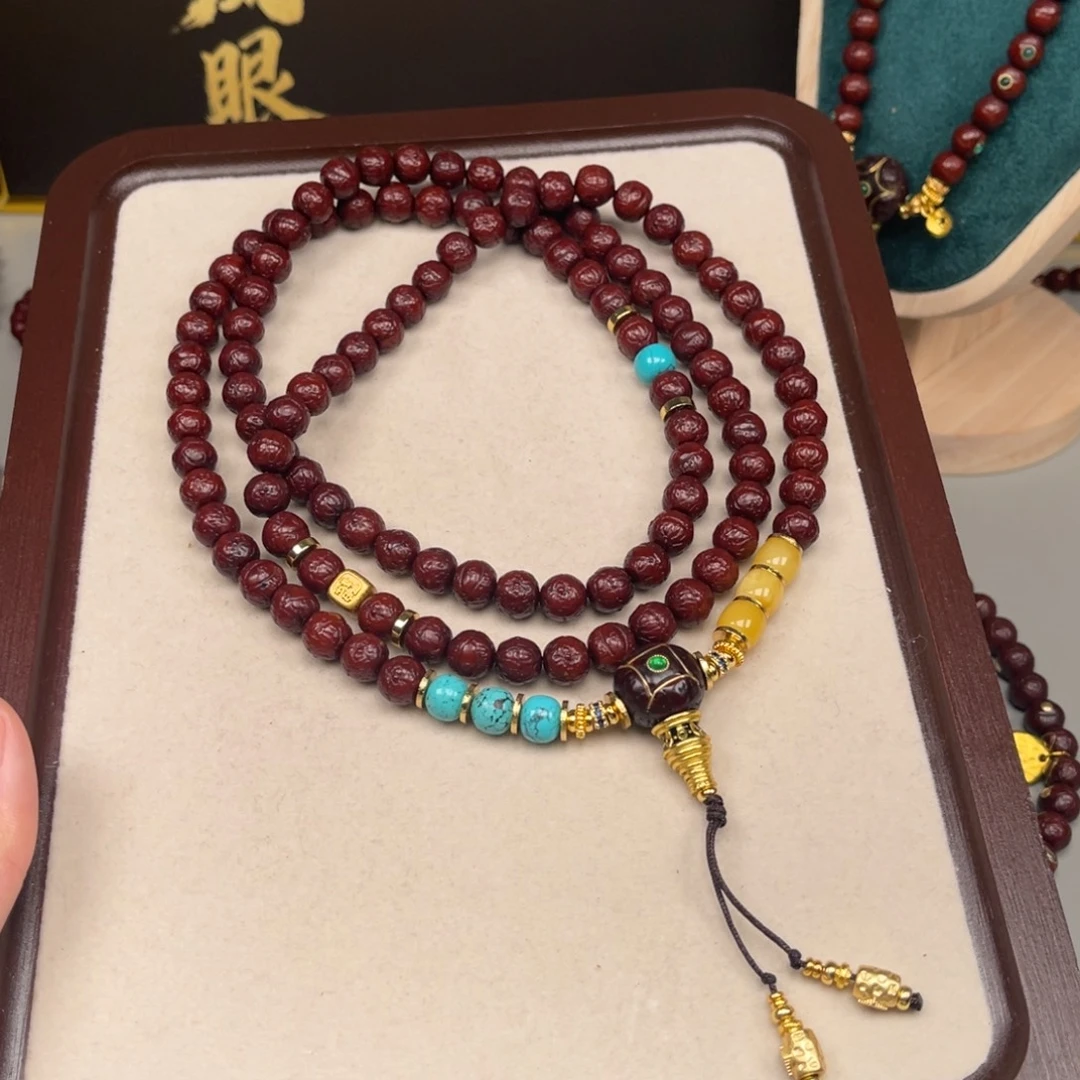 哥***】凤眼菩提吊坠凤眼