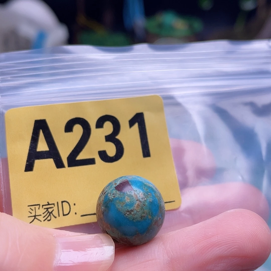 空竹粉丝专享十堰特色手工散珠