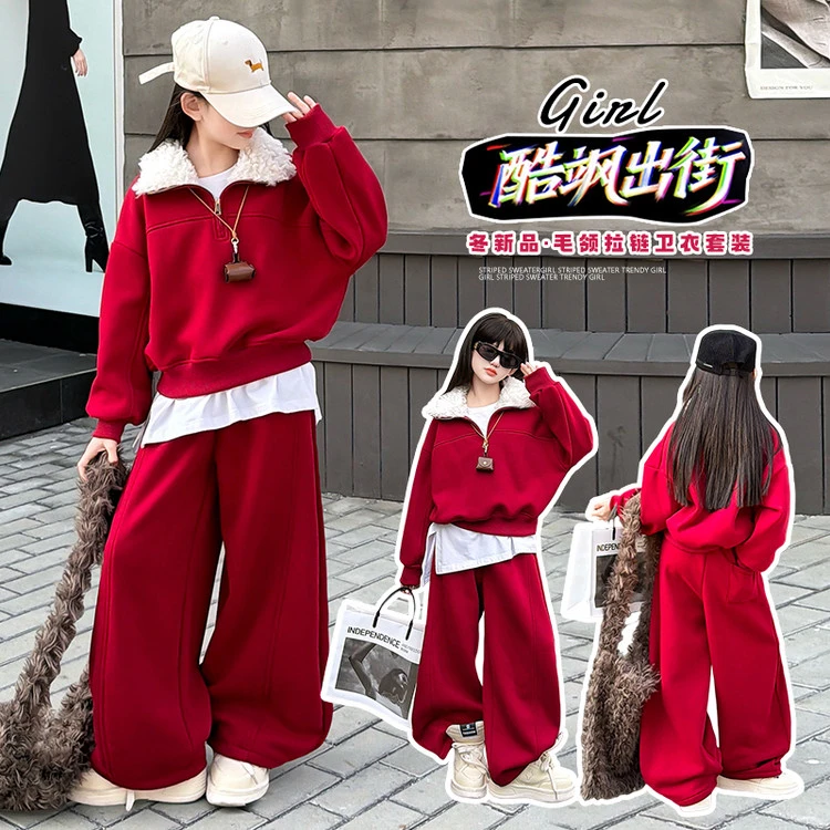 女童秋冬款加绒加厚红色新年服卫衣套装中大童洋气毛领儿童冬装潮