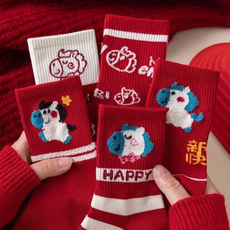 【五双】马年本命年红袜子女红色中筒棉袜2026属马男喜庆新年秋冬zy