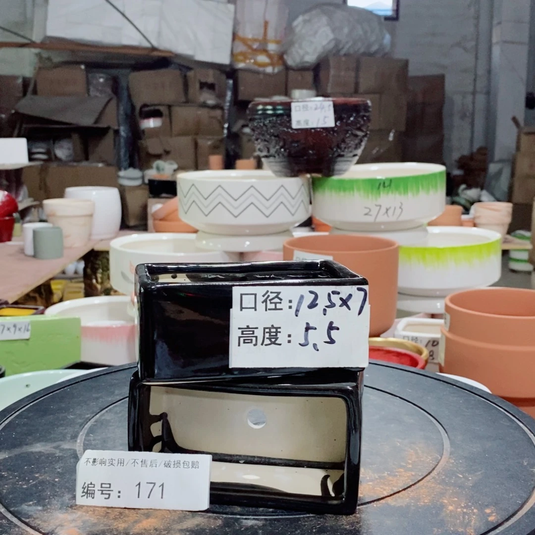 微瑕花盆-171-口12.5×7×5.5-2个