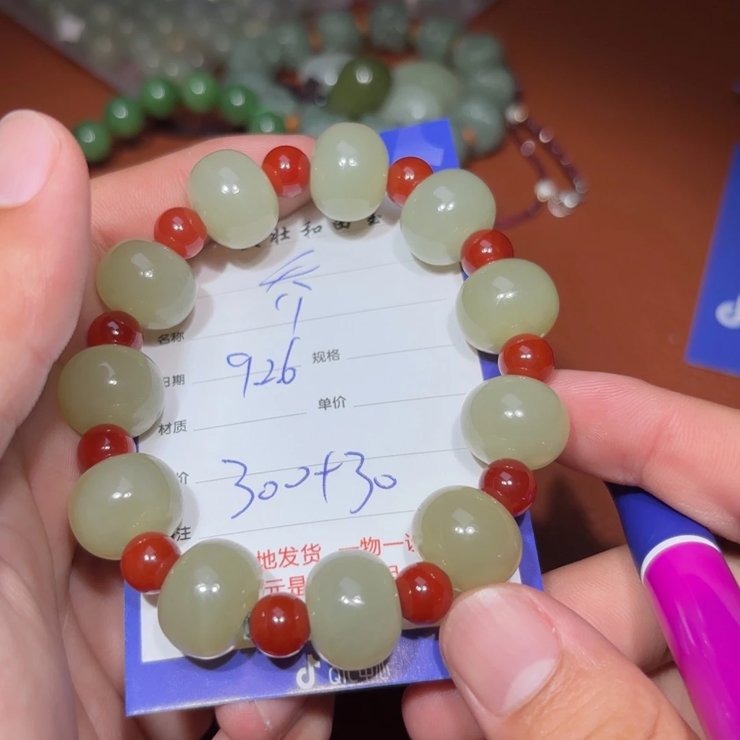 未镶嵌和田玉挂件乔****，