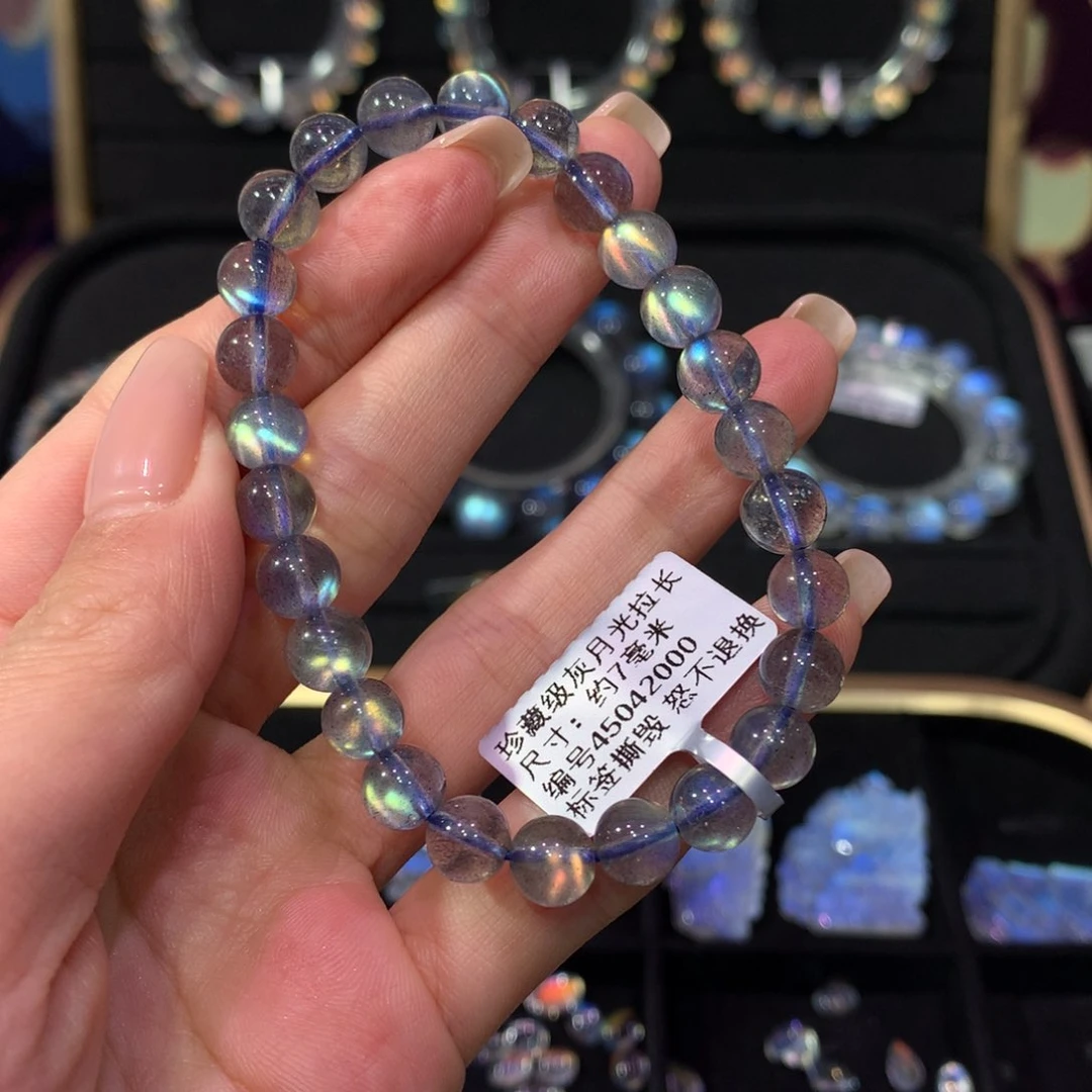 拉长石手链7未镶嵌猫*好