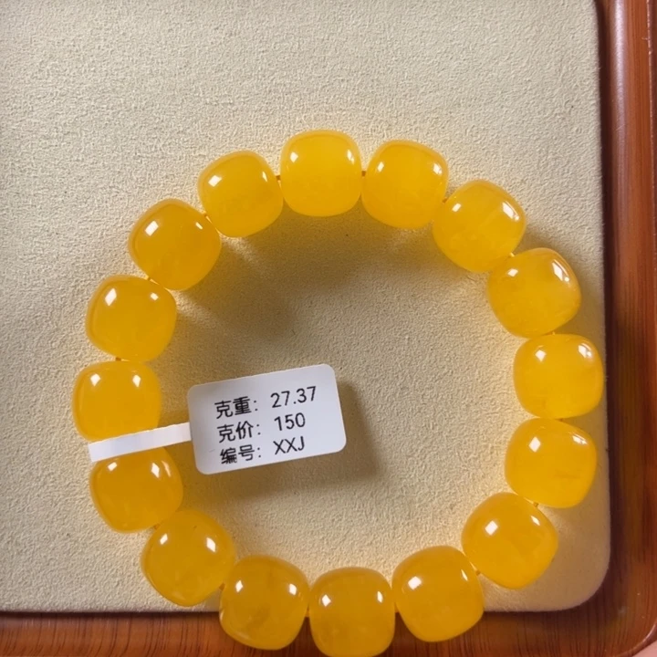 手链琥珀未镶嵌14mm焦皮同料鸡油红精工老型xxj