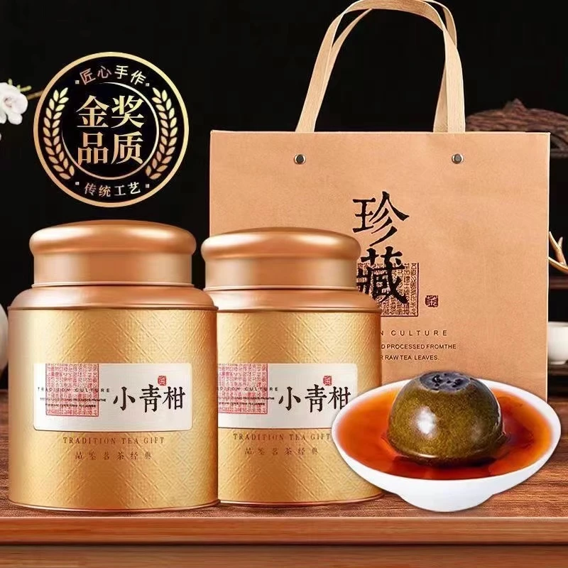 正宗小青柑普洱茶10年宫廷新会柑普茶罐装茶叶礼盒装