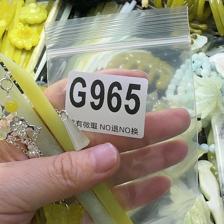 风***子蛇纹石玉合金发饰