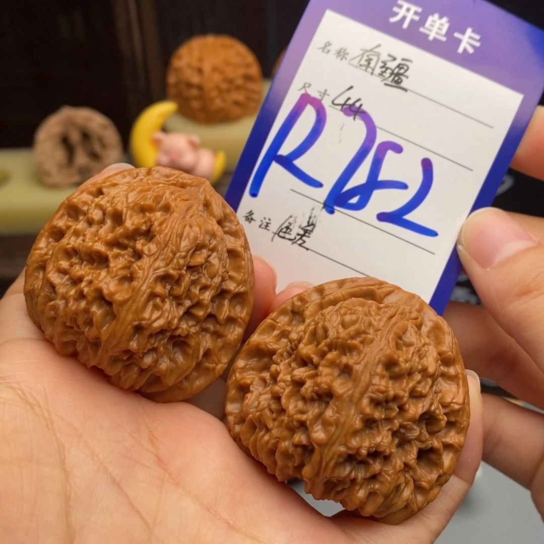 吊坠文玩核桃南疆