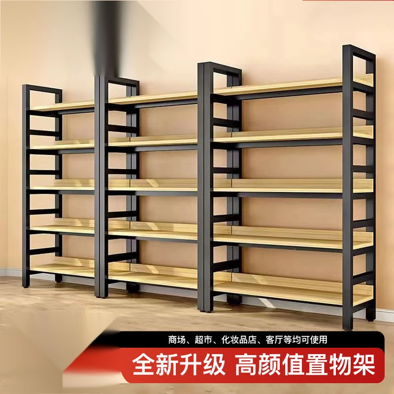 新疆包邮超市货架展示架超市仓储货架多层产品陈列架置物架商场化