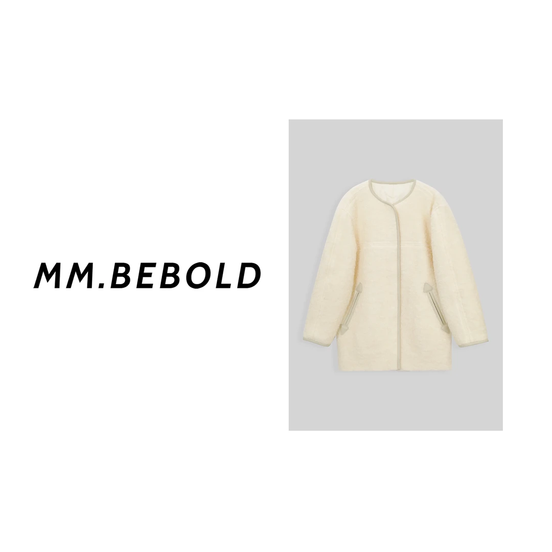 【妙姐精选】云牧 法式复古撞色滚边毛呢外套XS25269