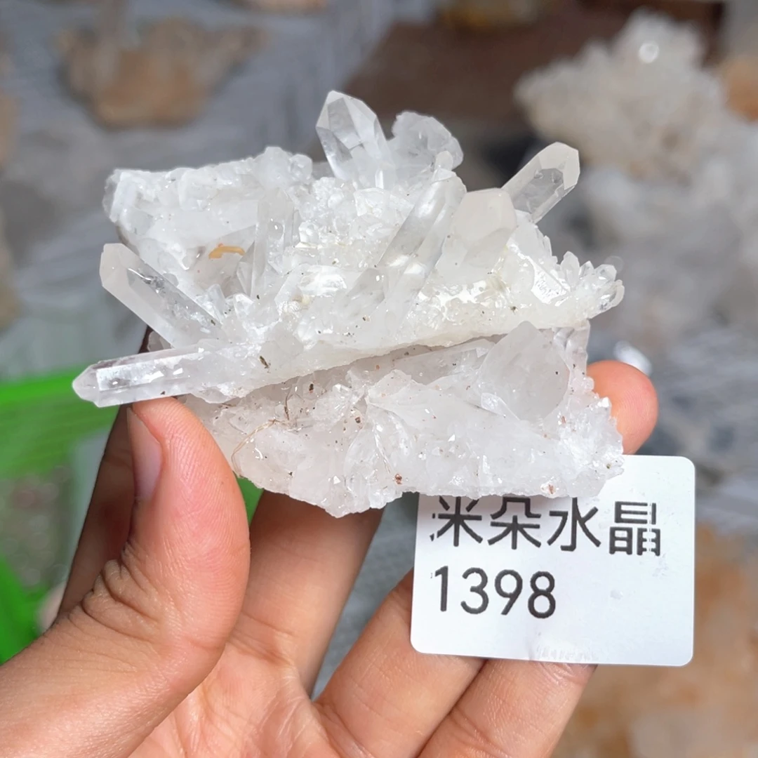 云***珠宝半成品未镶嵌水晶水晶