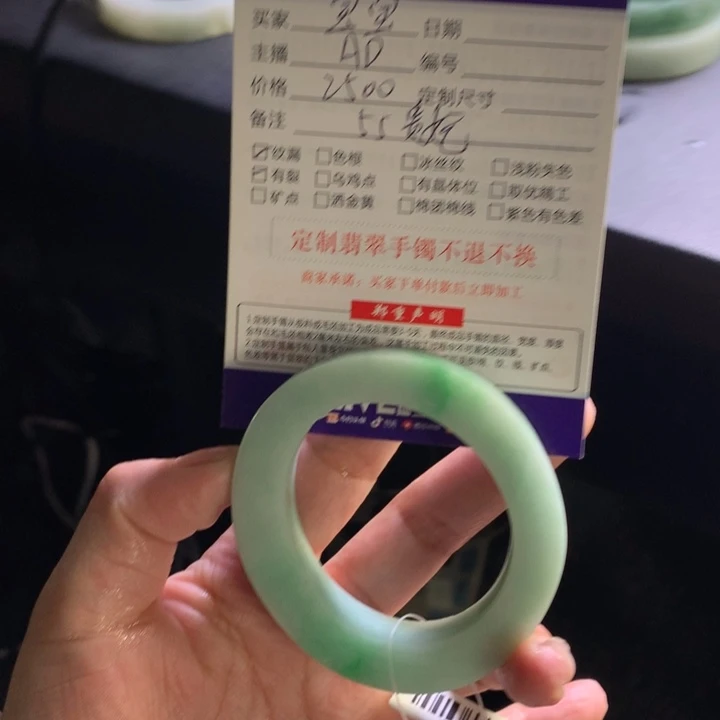 定制翡翠未镶嵌翡翠手镯翡翠翡翠