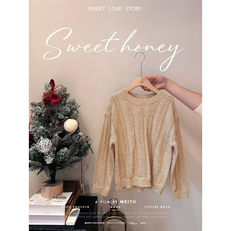 Lenakids【现货】卡其色毛衣上衣时髦洋气女童23071704