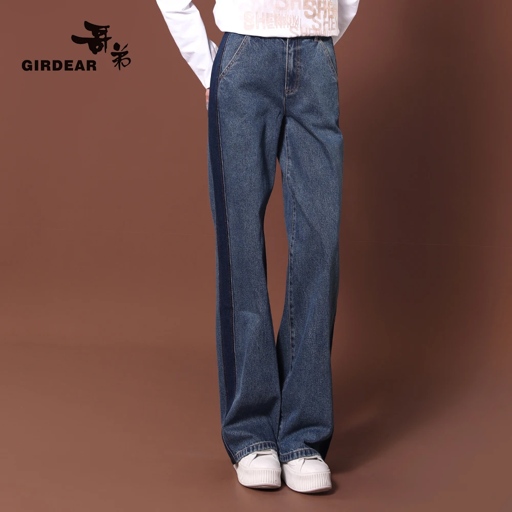 哥弟品质女装新款时尚百搭经典潮流设计感拼色直筒牛仔裤1100496