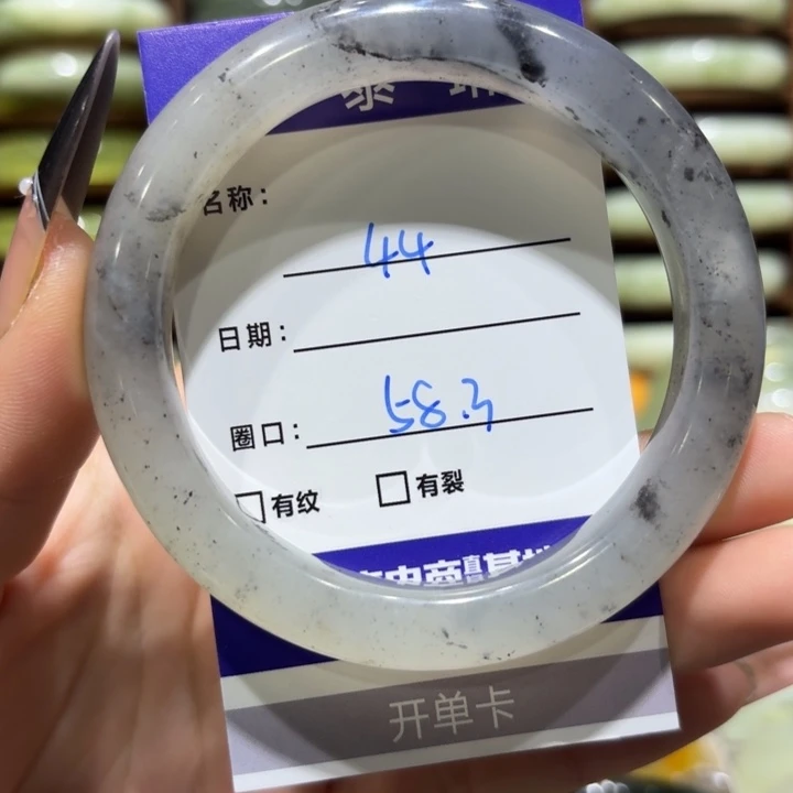 未镶嵌岫玉手镯天然