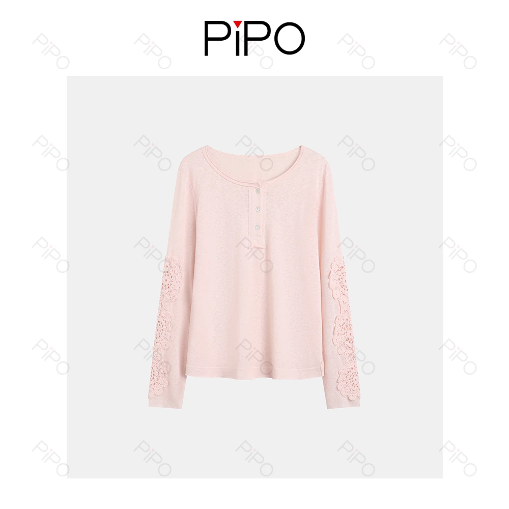PIPO【含亚麻】镂空钩花长袖女t恤设计感通勤百搭圆领上衣DD51T622