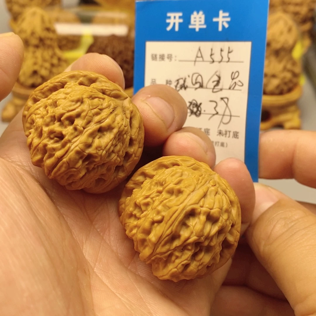 桃核把件文玩核桃