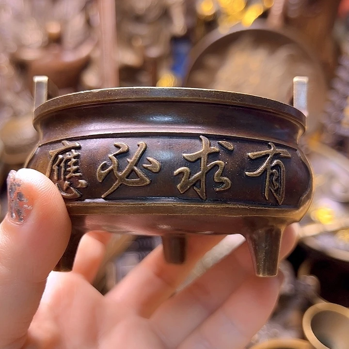 铜1233365586669996