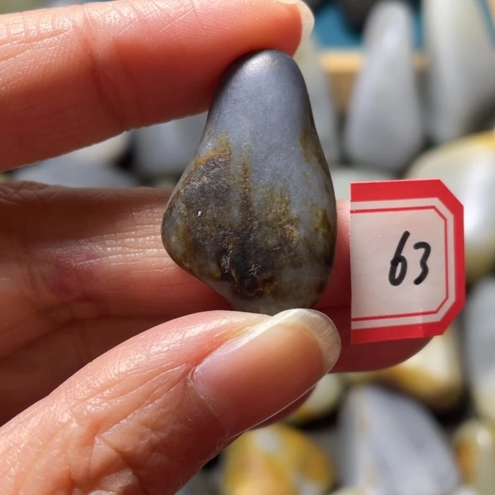 和田玉（青玉）未镶嵌颈饰