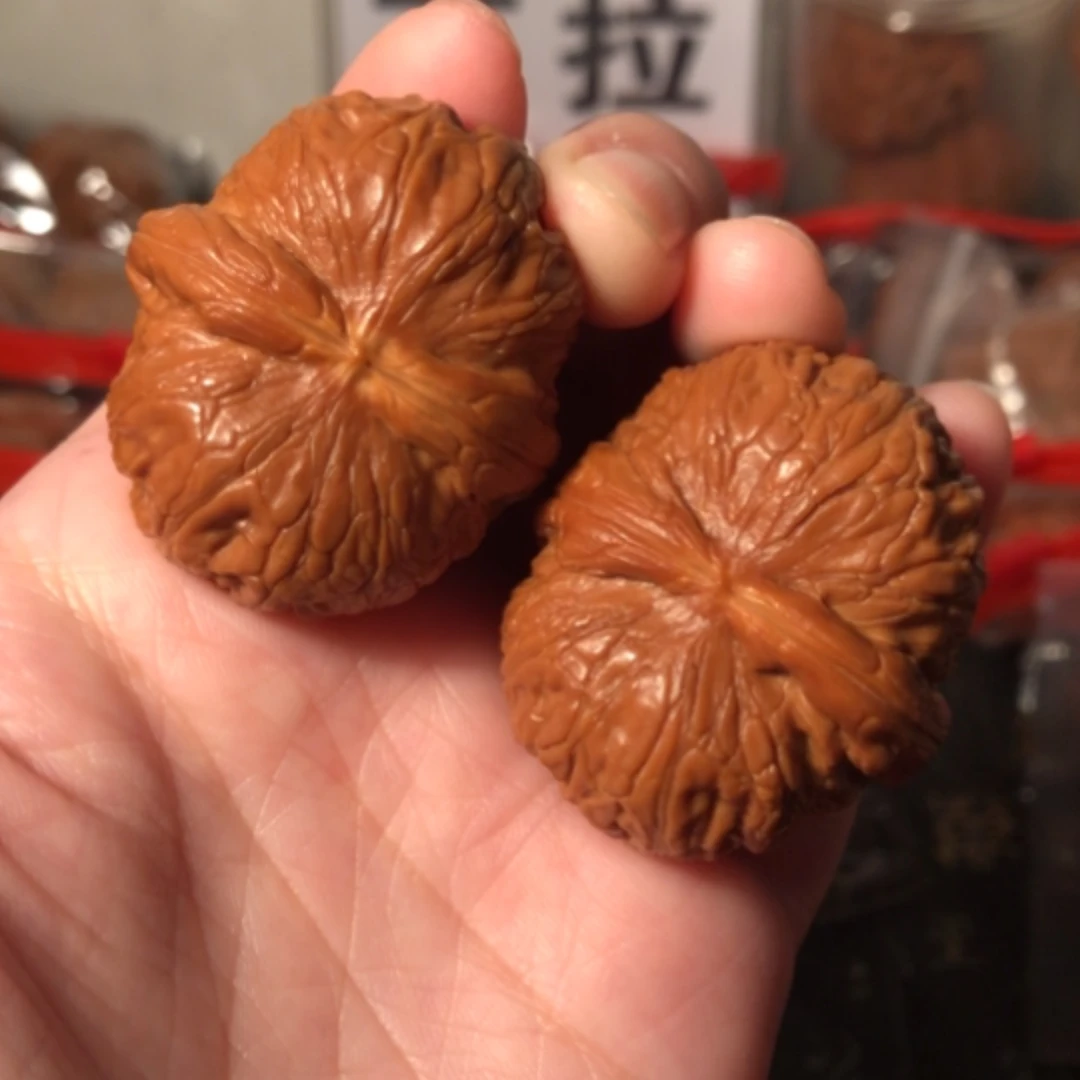【闪购商品】文玩核桃把件平谷元宝41