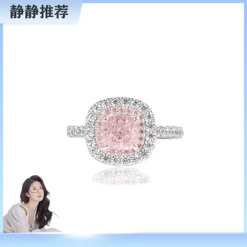 925银合成锆石戒指 【粉色T家方糖】（考拉） J236时尚轻奢