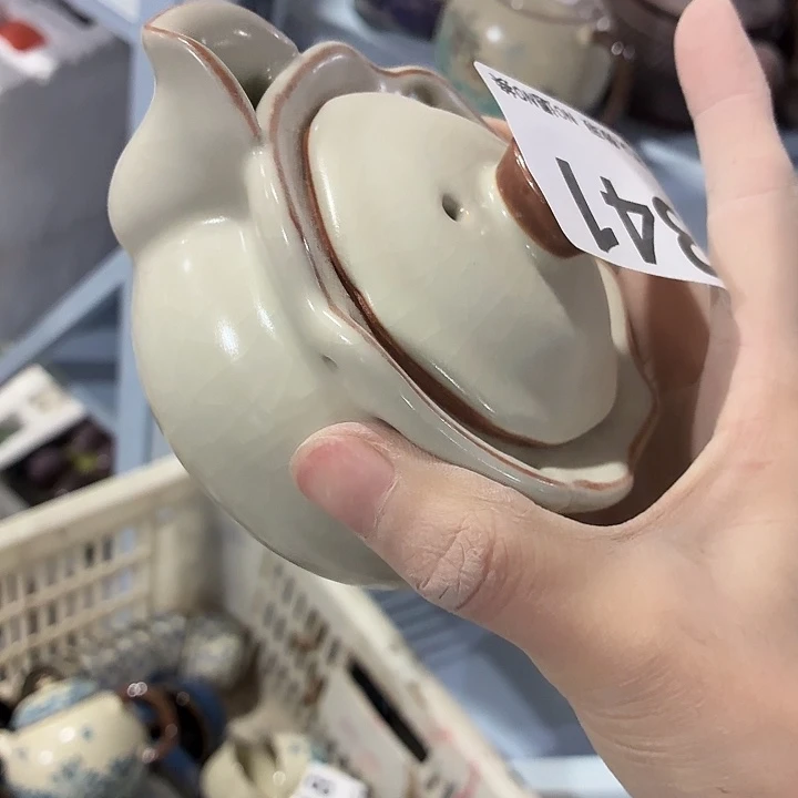 茶具微暇，介意勿拍紫砂