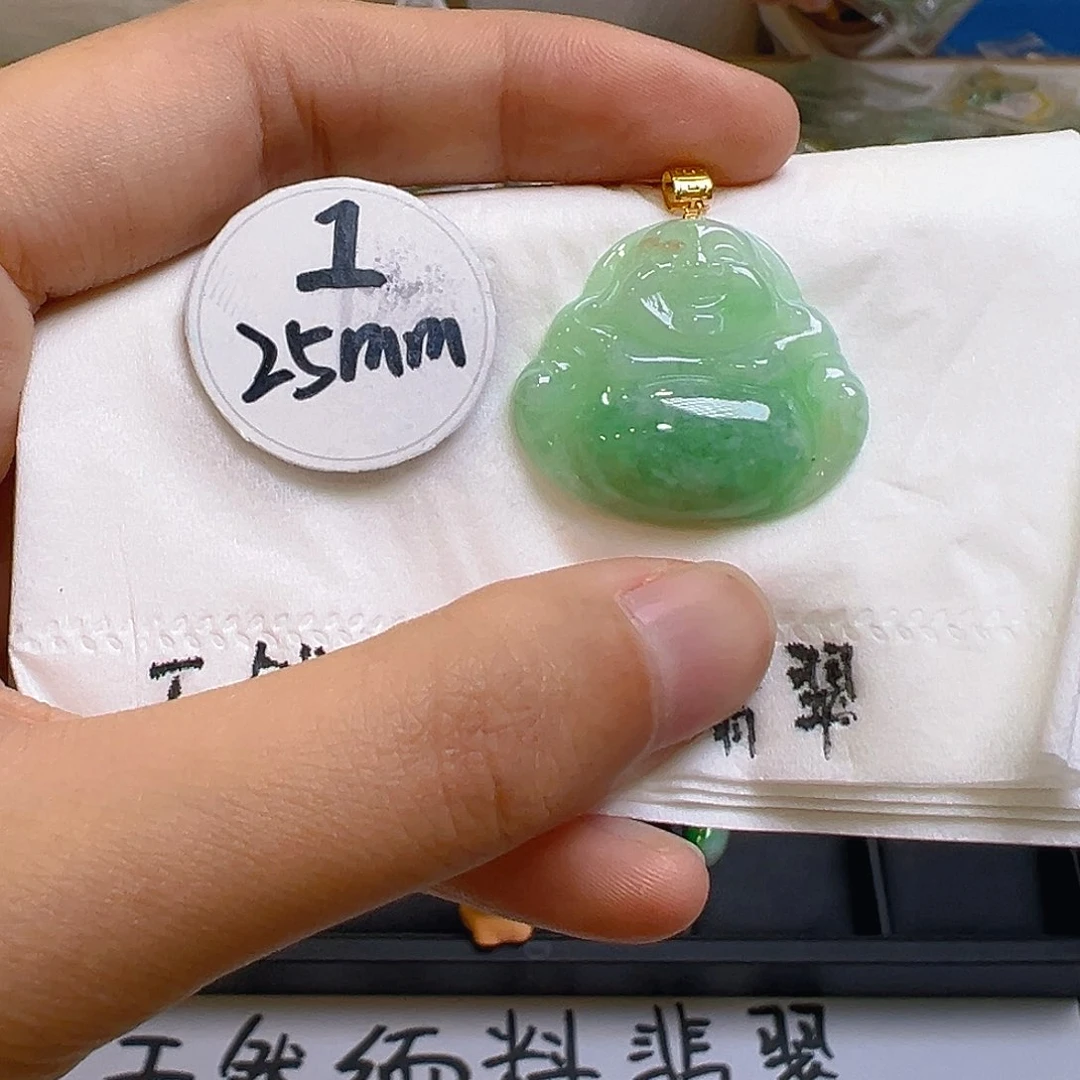 翡翠吊坠(不含链)18K金镶嵌翡翠