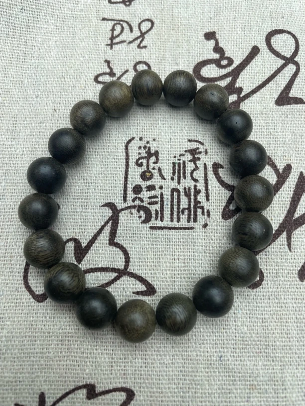 【浩铭文玩】甄选文玩 312