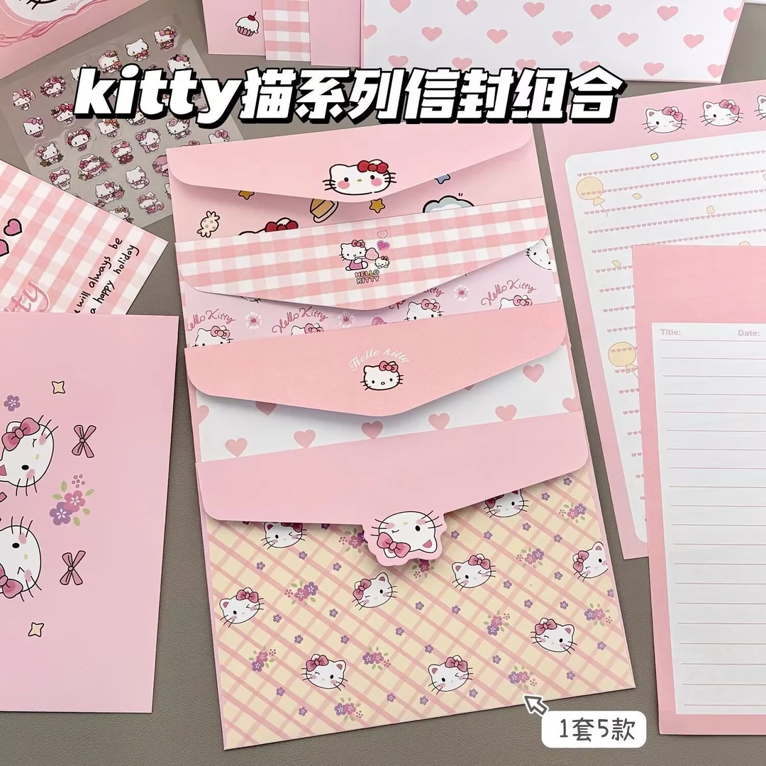 粉粉hellokitty可爱信封信纸情书手写简约ins风高颜值浪漫书信