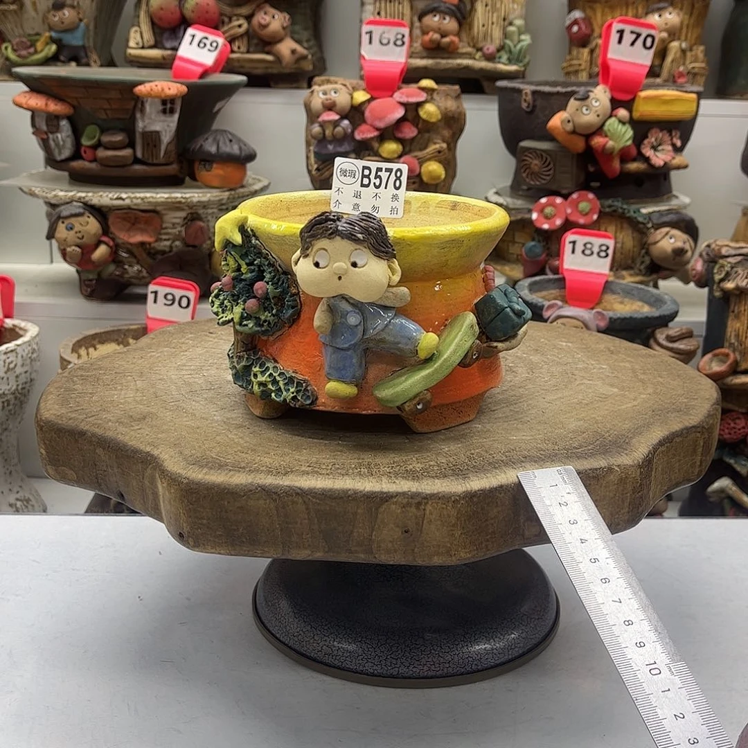 花盆578陶然瑕疵福利