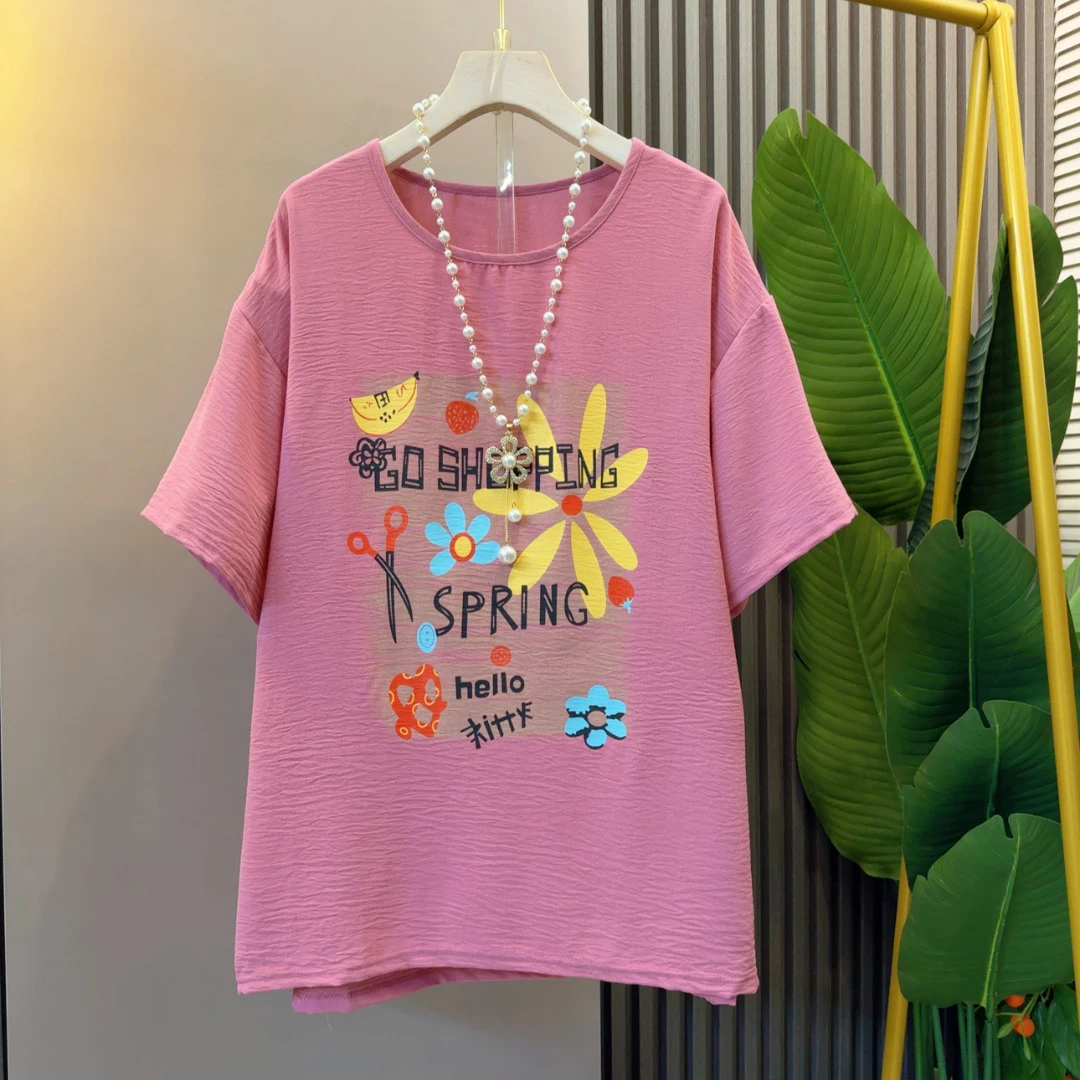 糖果色卡通印花时尚气质设计感打底T恤休闲百搭洋气显瘦甜美