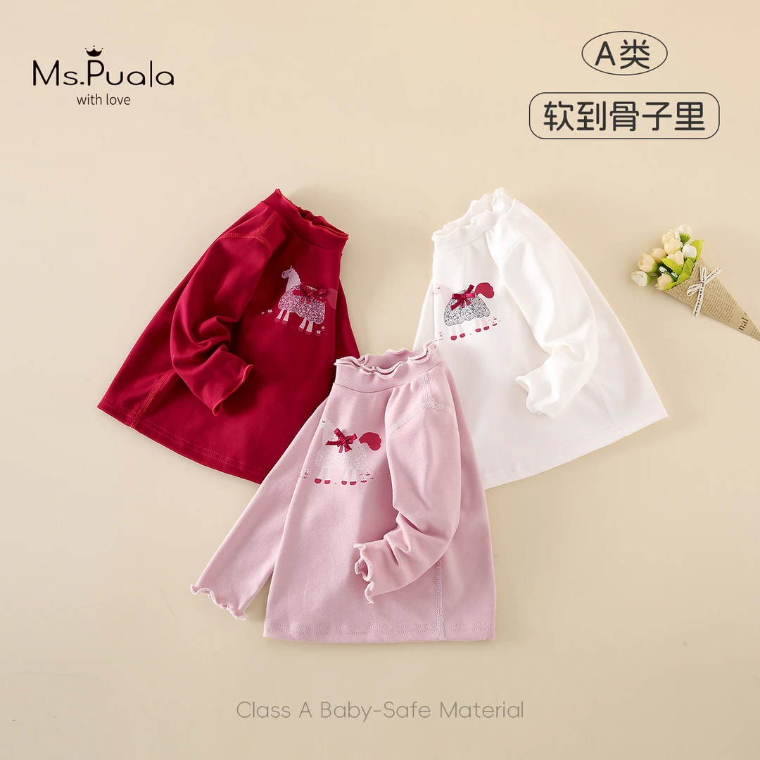 【MsPuala】婴幼儿童装冬季女宝宝棉质舒适打底衫-MD1076