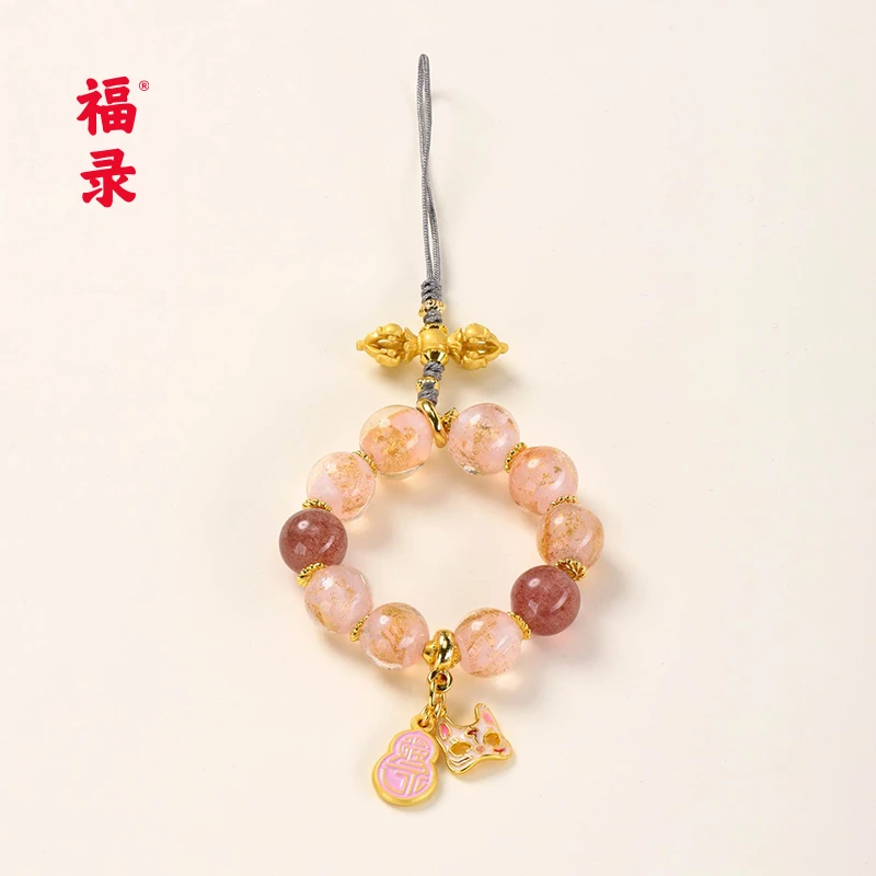 无品牌有福挂-粉色爱恋车挂手机挂11-5