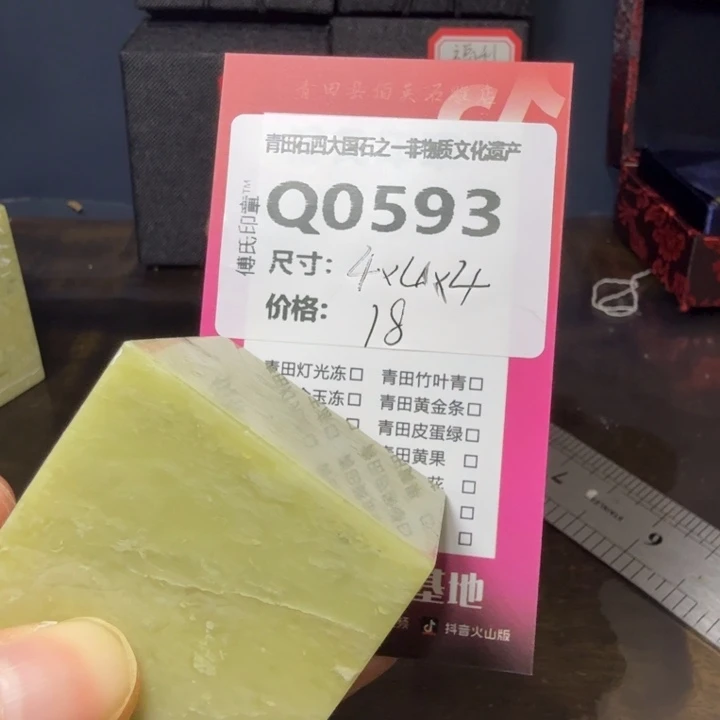 青田石11.30青田石雕厂家直销