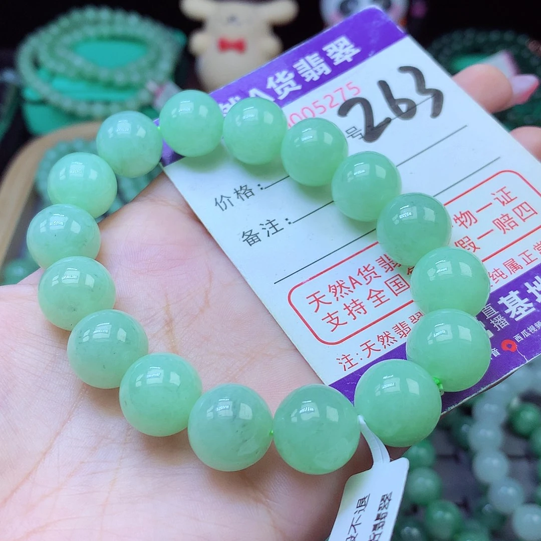 毛衣链未镶嵌翡翠13+