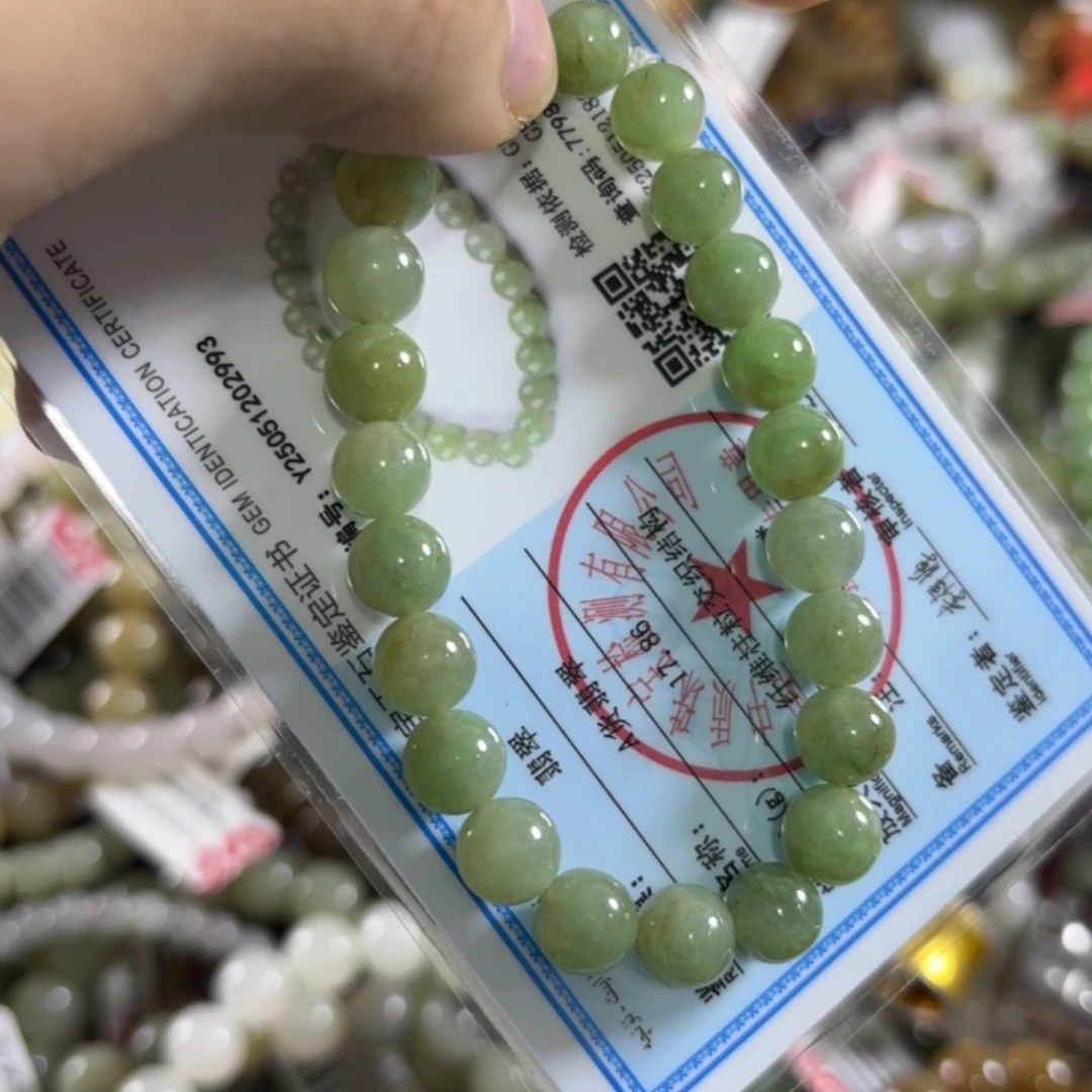 翡翠未镶嵌手链21