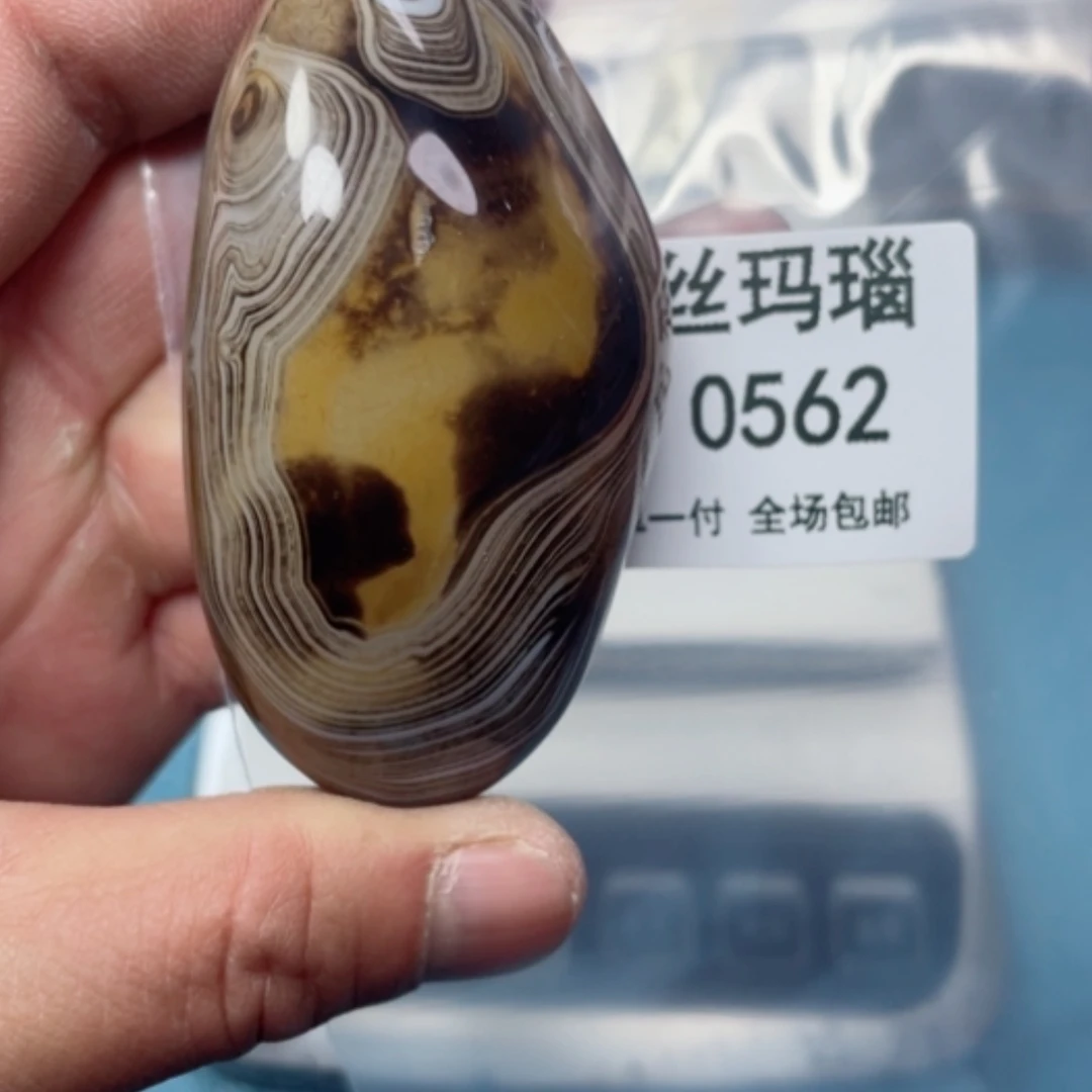 【闪购商品】玛瑙/玉髓颈饰未镶嵌