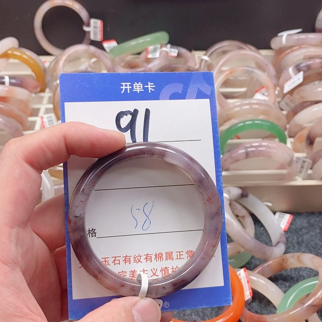 未镶嵌手镯石英质玉（金丝玉）